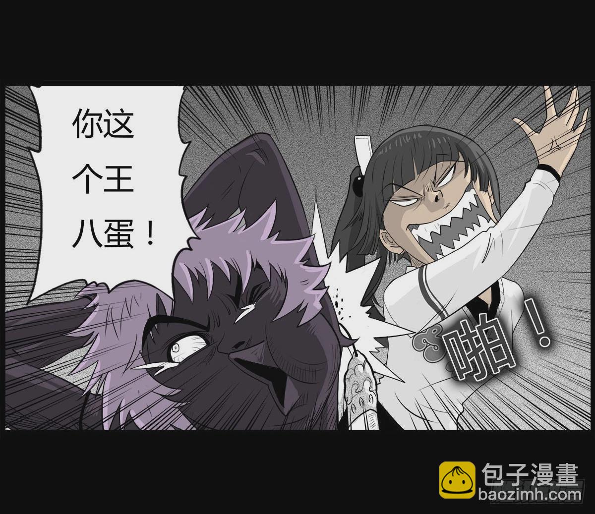 第23话 母亲的忏悔-第24话