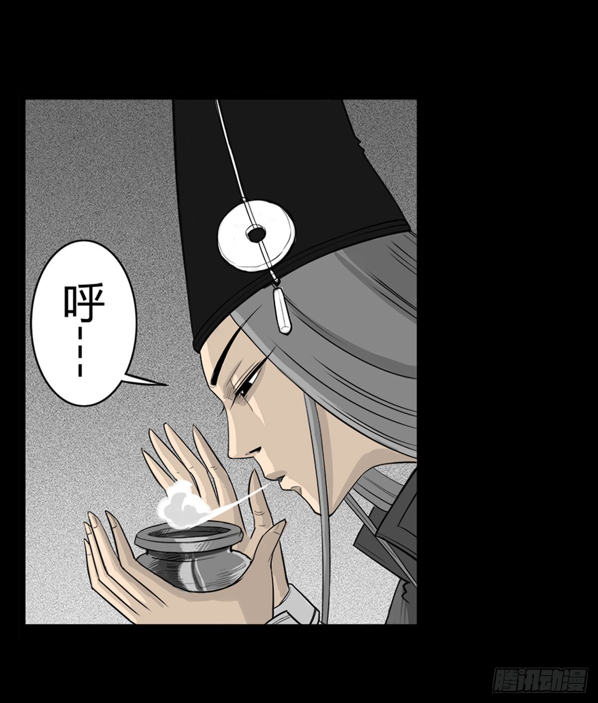 第23话 母亲的忏悔-第24话