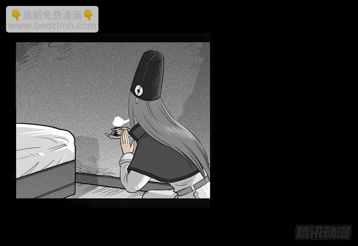 第23话 母亲的忏悔-第24话