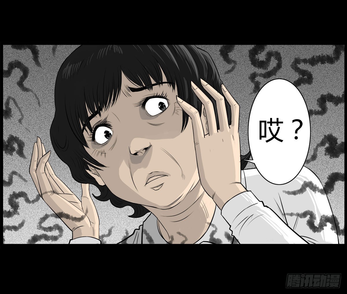 第23话 母亲的忏悔-第24话