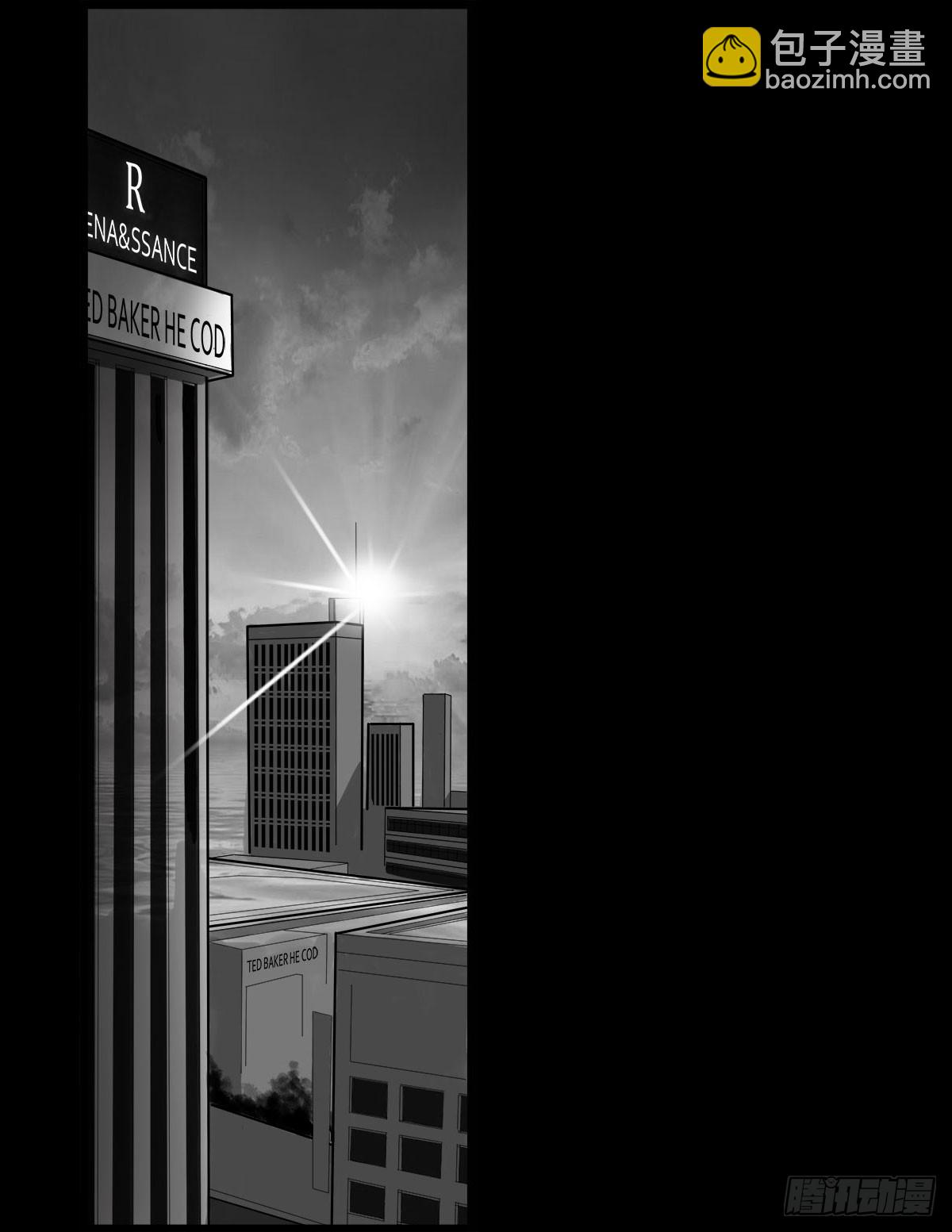 第27话 面试-第28话