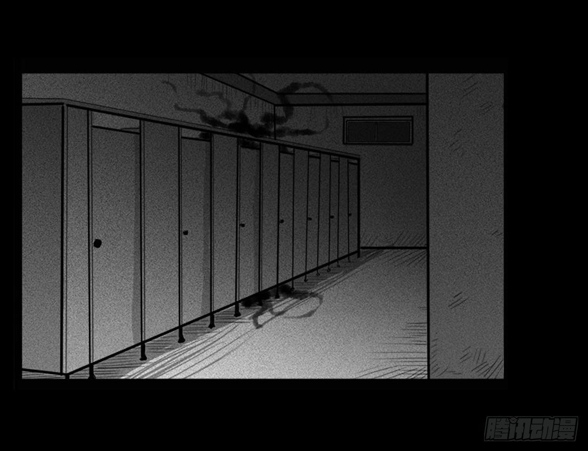 第29话 诡异的女厕-第30话