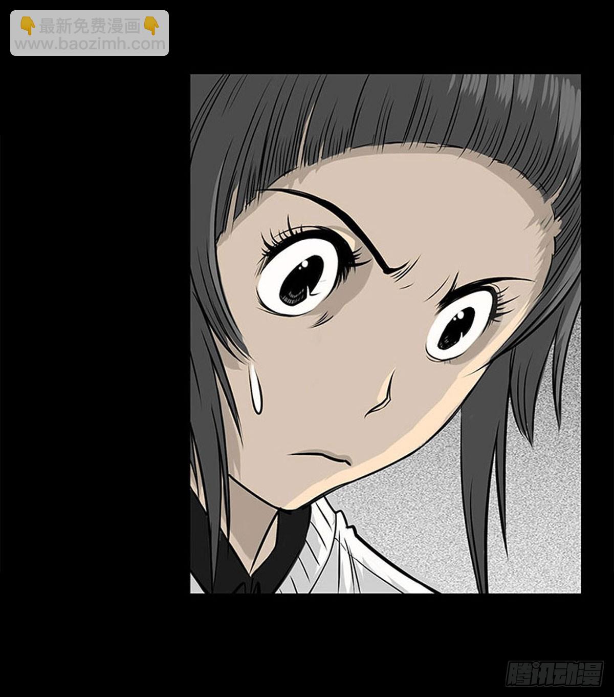 第3话 阴阳签订(1/2)-第4话