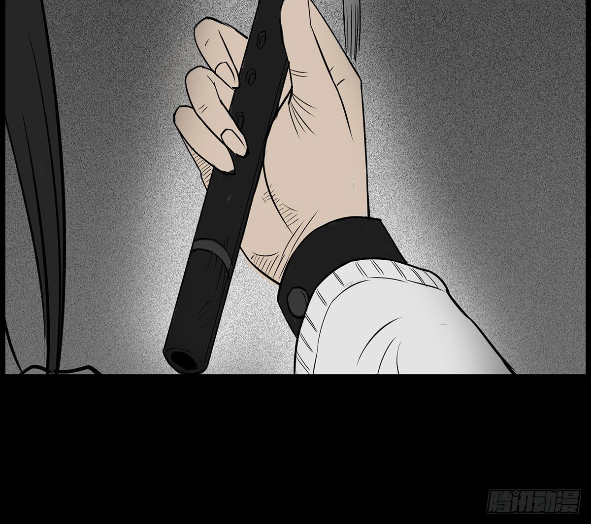 第3话 阴阳签订(1/2)-第4话