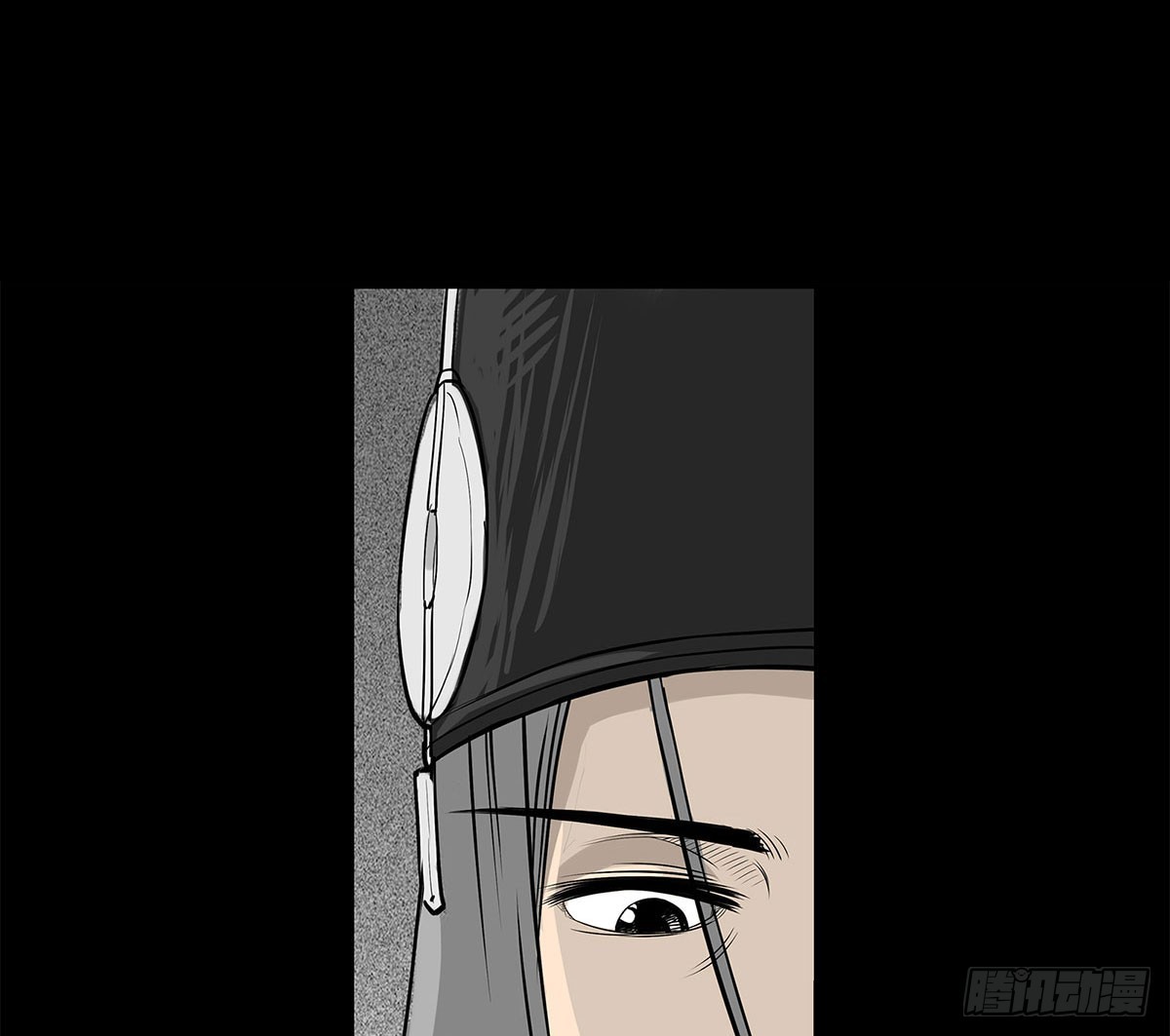 第3话 阴阳签订(1/2)-第4话