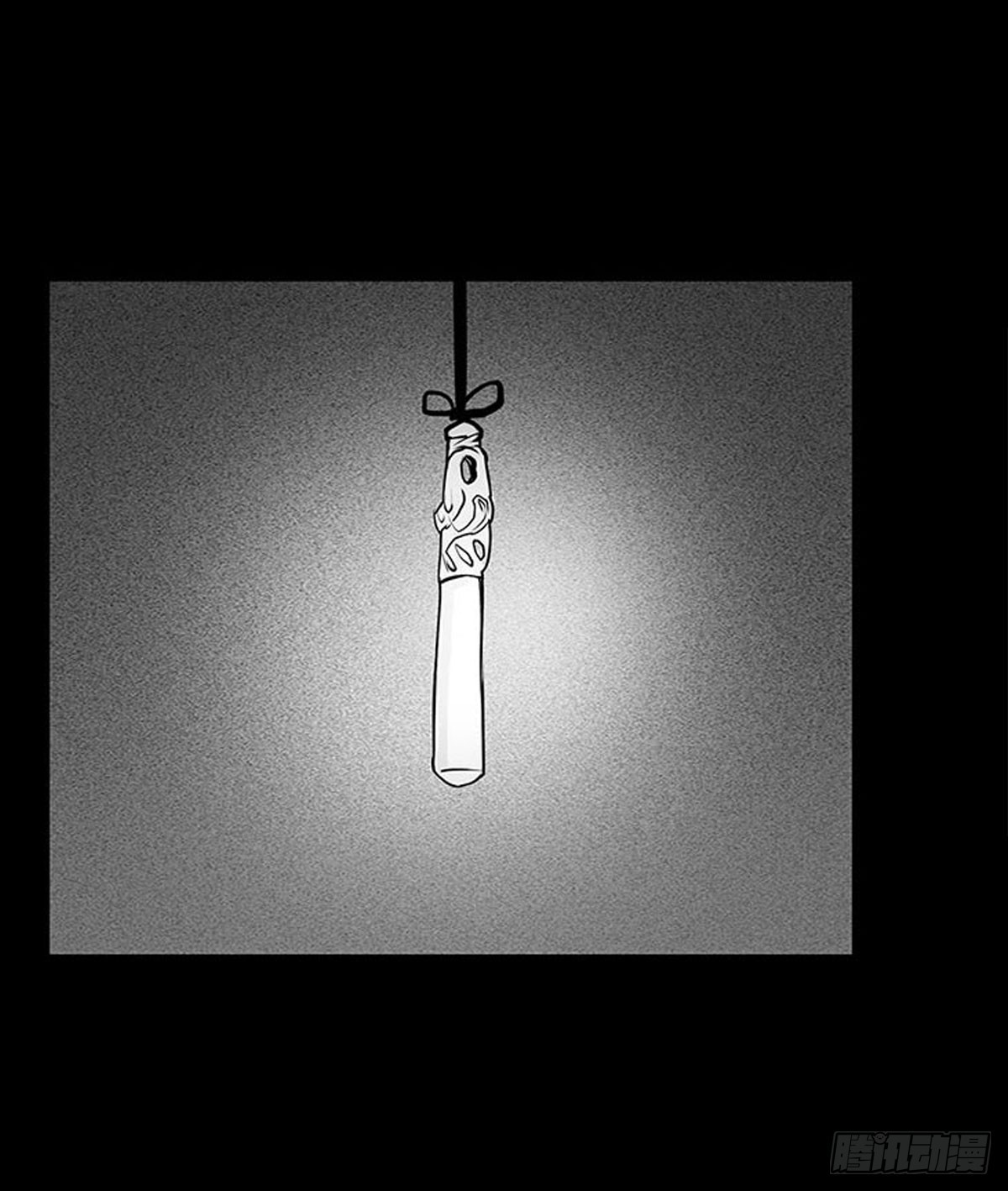 第3话 阴阳签订(1/2)-第4话