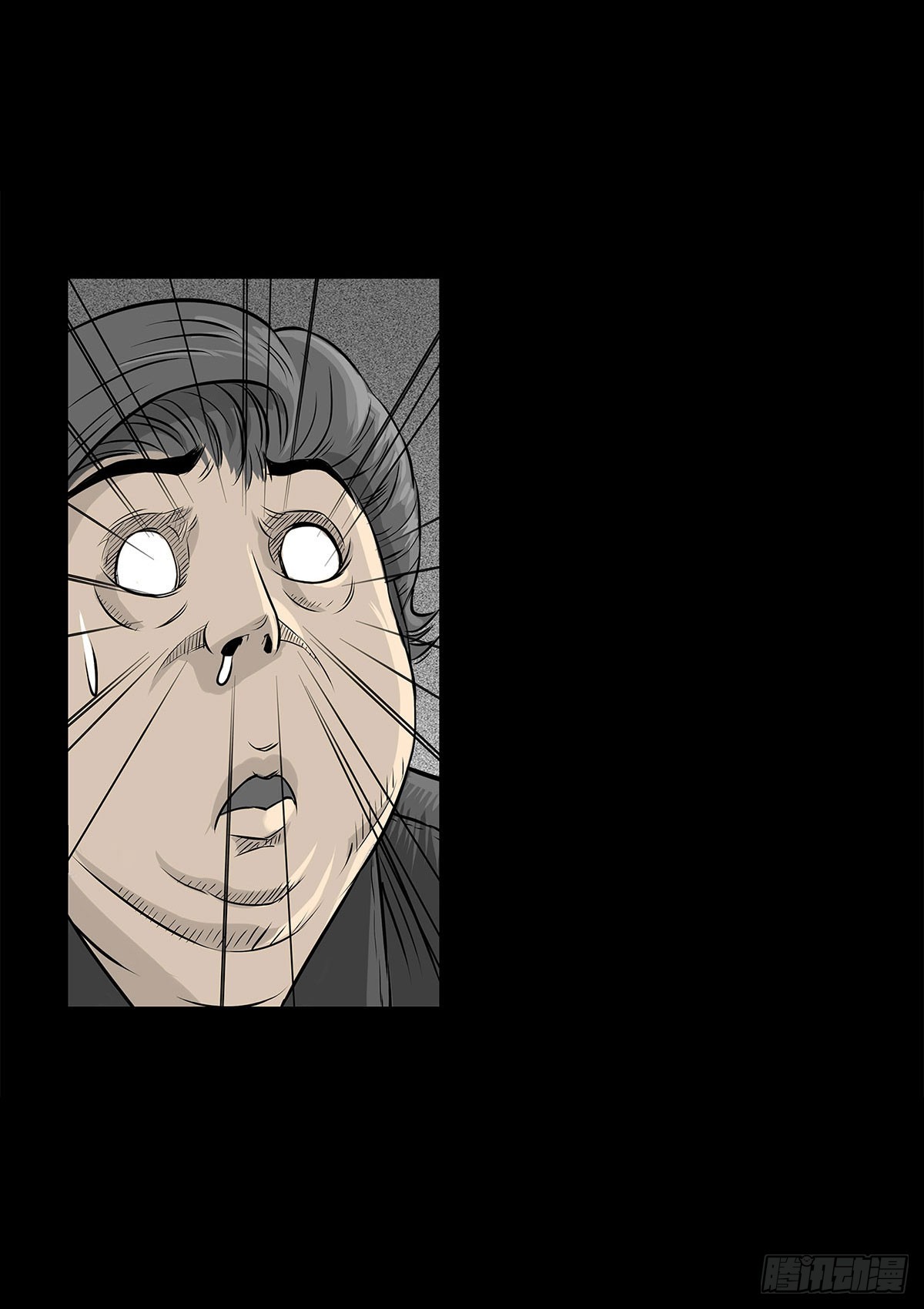 第3话 阴阳签订(1/2)-第4话