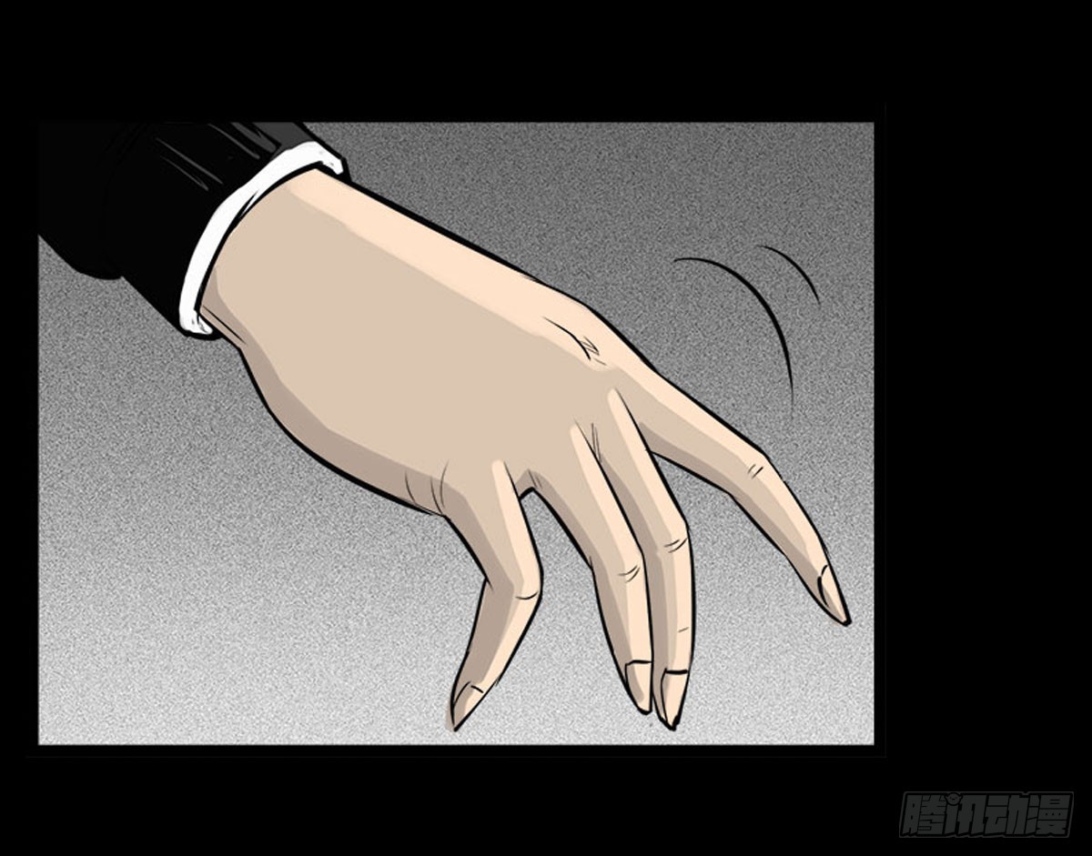 第31话 变态老爷爷-第32话