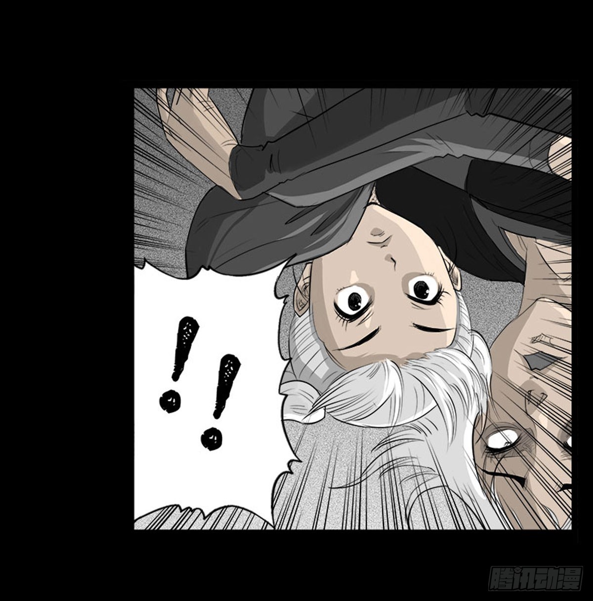 第35话 跳楼自杀-第36话