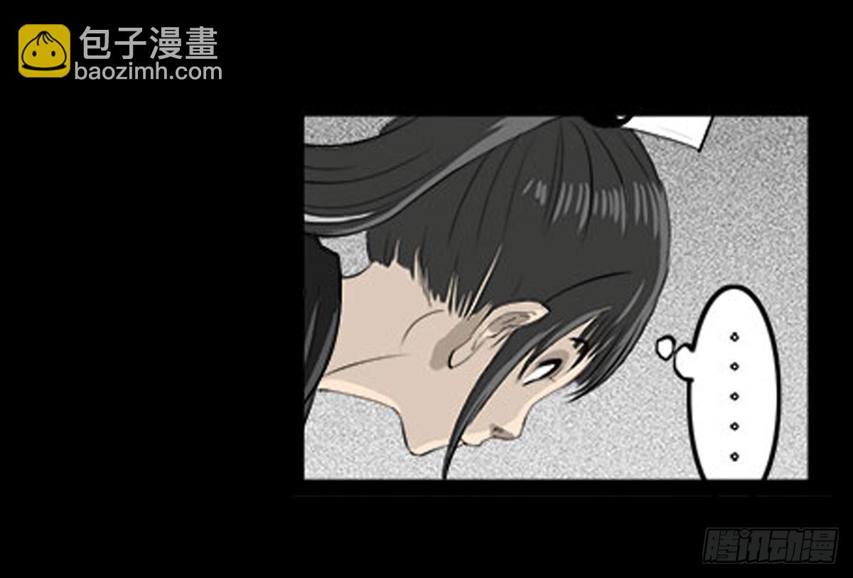 第35话 跳楼自杀-第36话