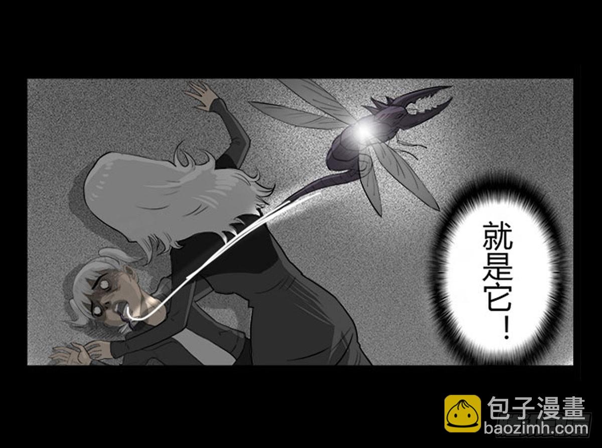 第35话 跳楼自杀-第36话