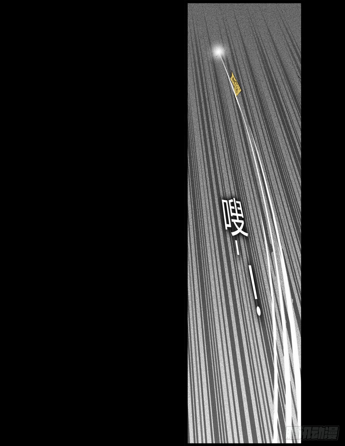 第35话 跳楼自杀-第36话