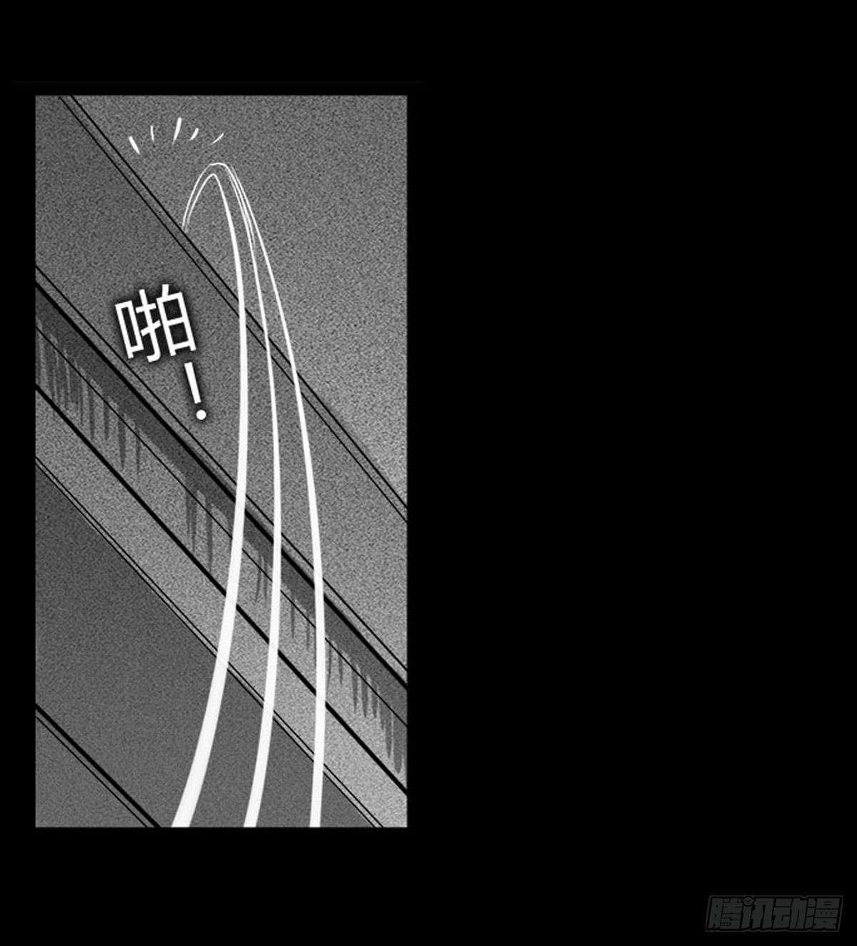 第35话 跳楼自杀-第36话