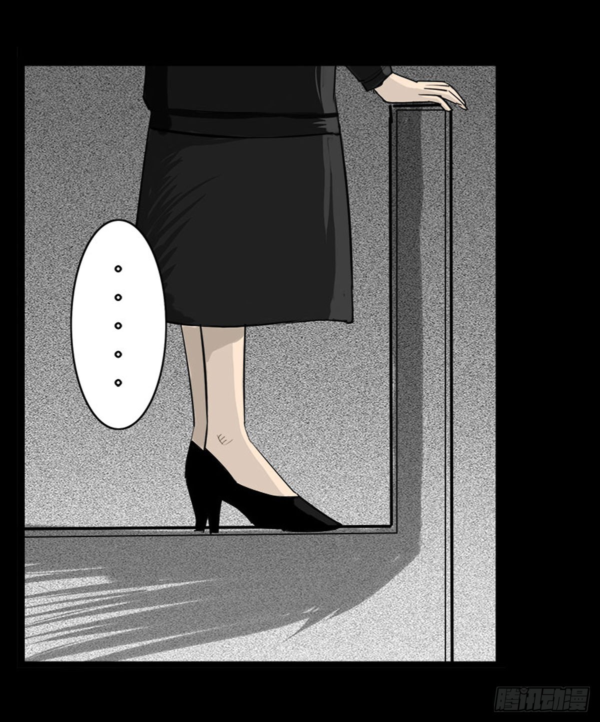 第35话 跳楼自杀-第36话