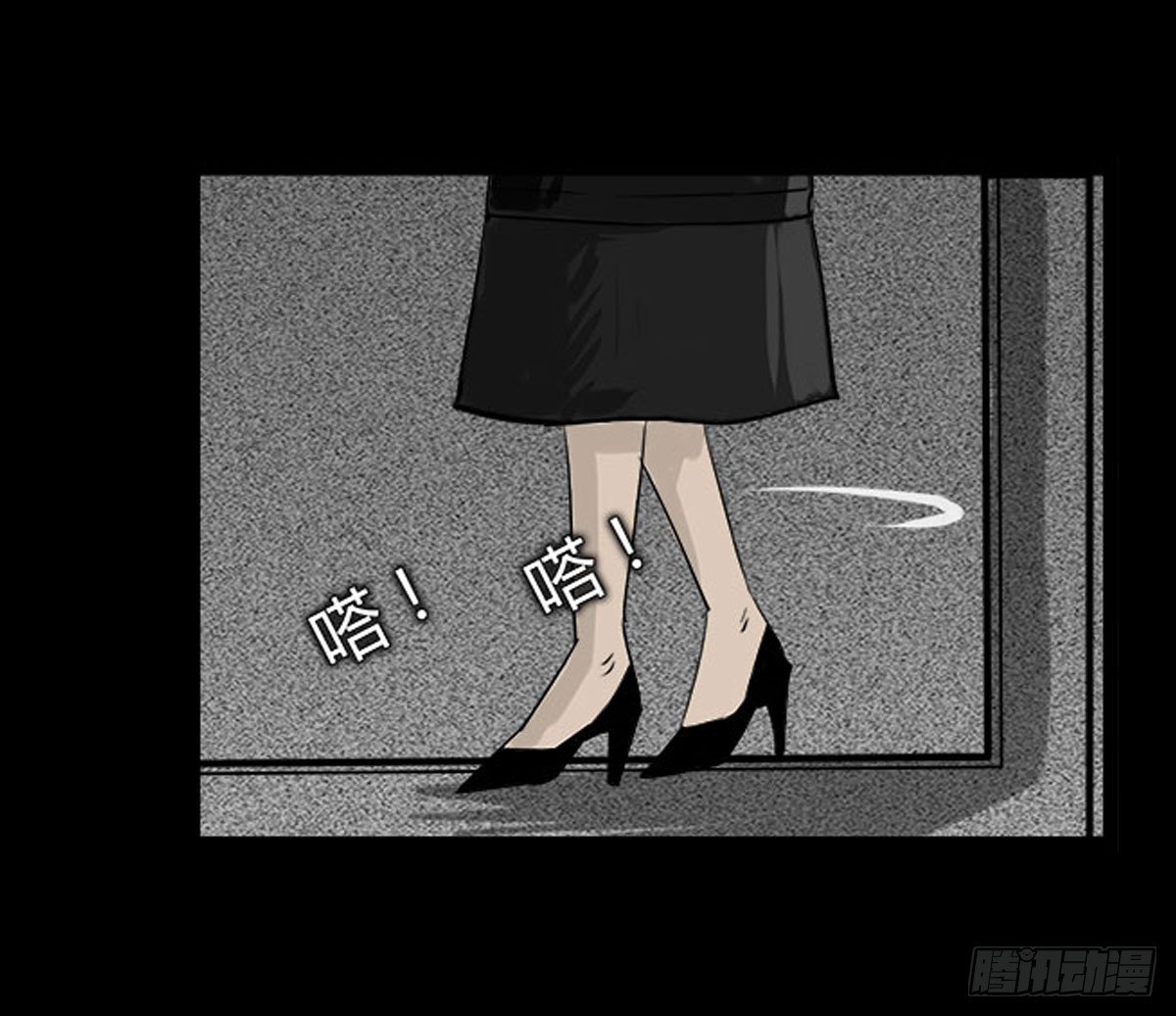 第35话 跳楼自杀-第36话