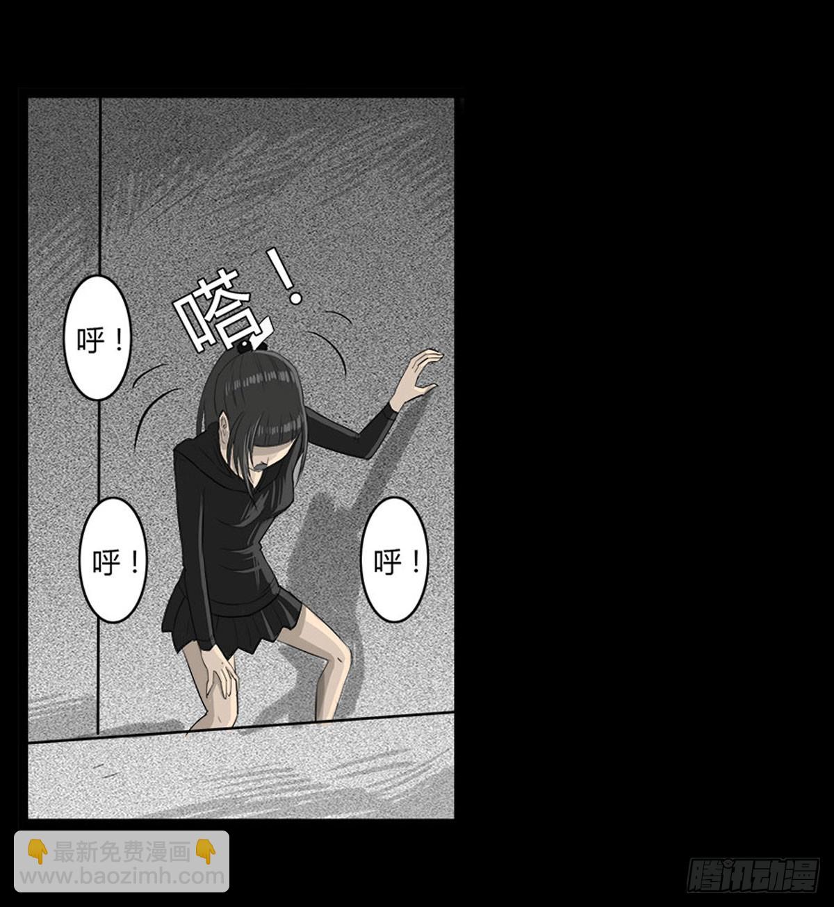 第35话 跳楼自杀-第36话