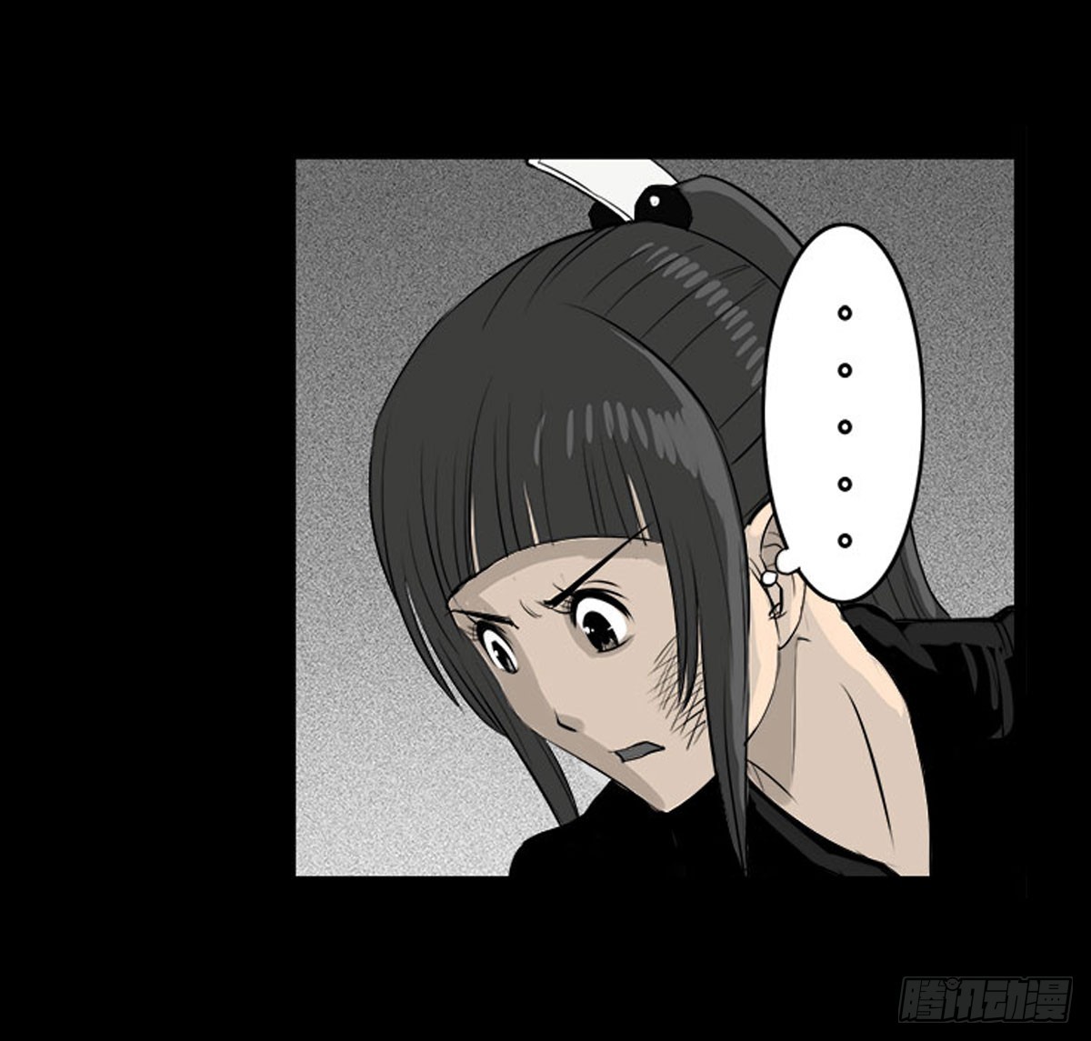 第37话 义无反顾-第38话