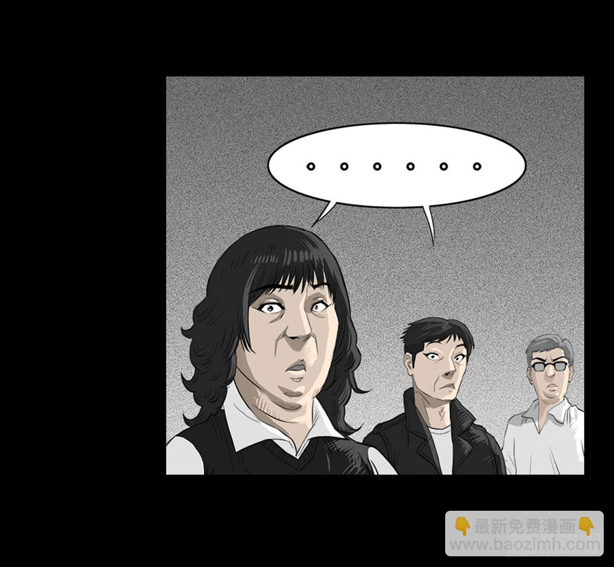 第37话 义无反顾-第38话