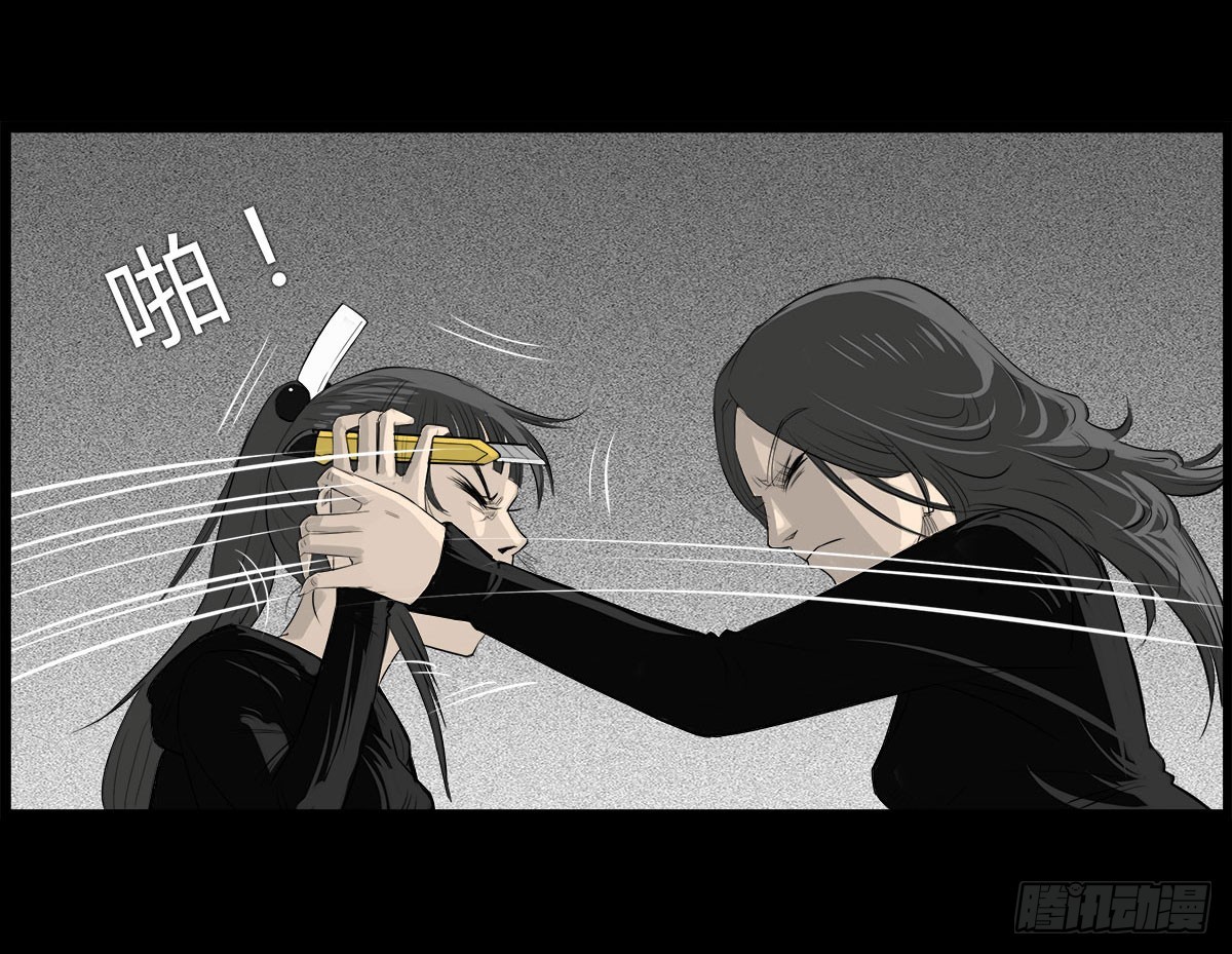 第37话 义无反顾-第38话