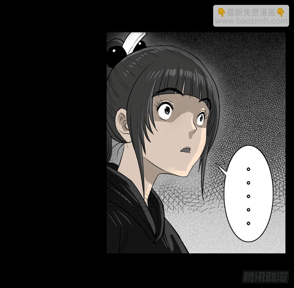 第37话 义无反顾-第38话