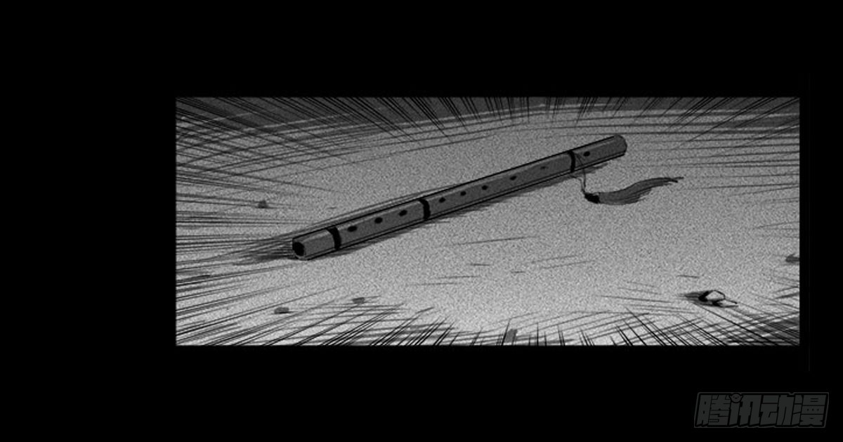 第41话 回来的巡风组-第42话