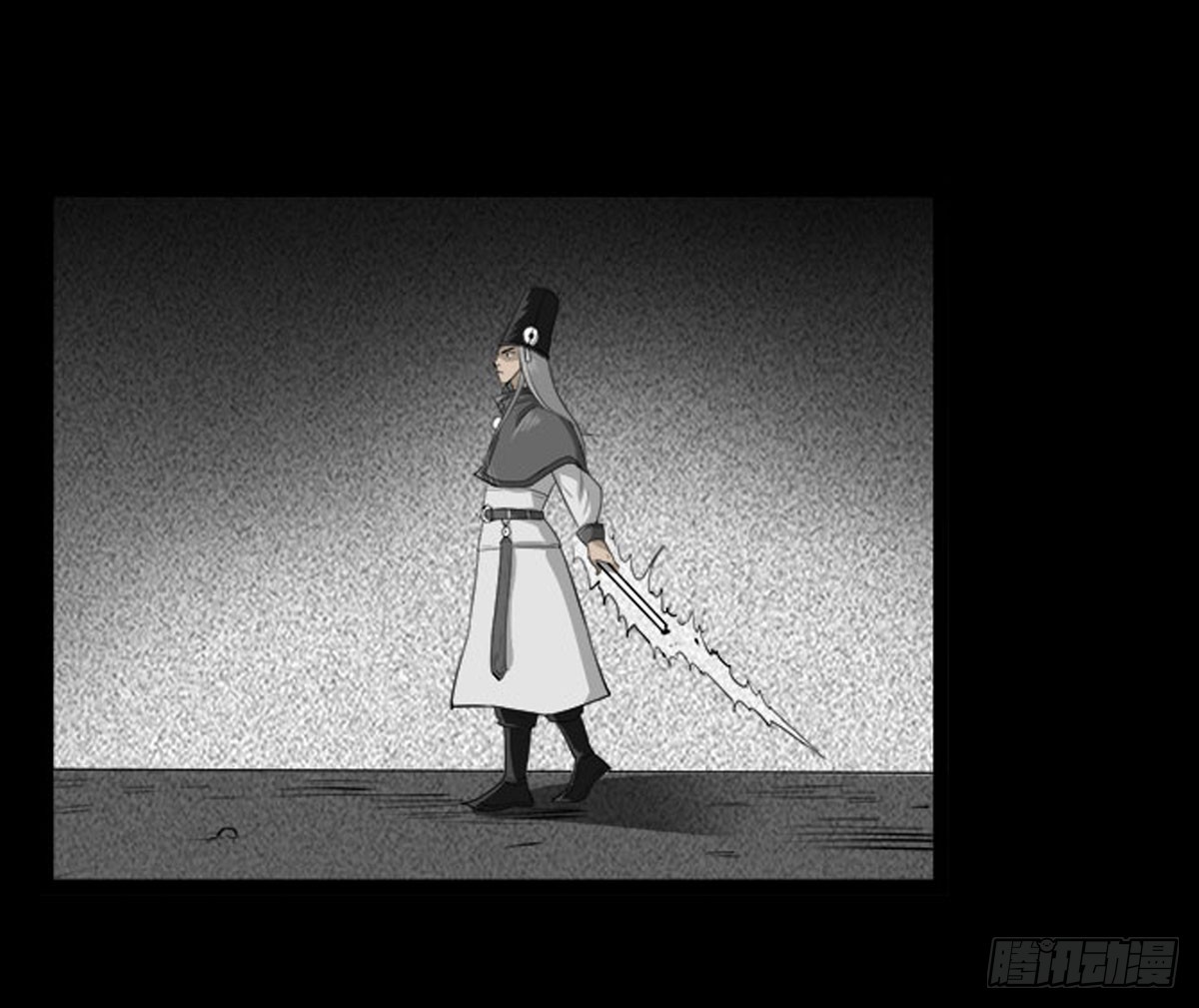 第45话 处决冥媪-第46话