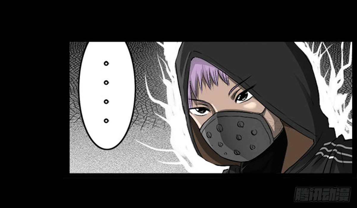 第49话 暗流涌动-第50话