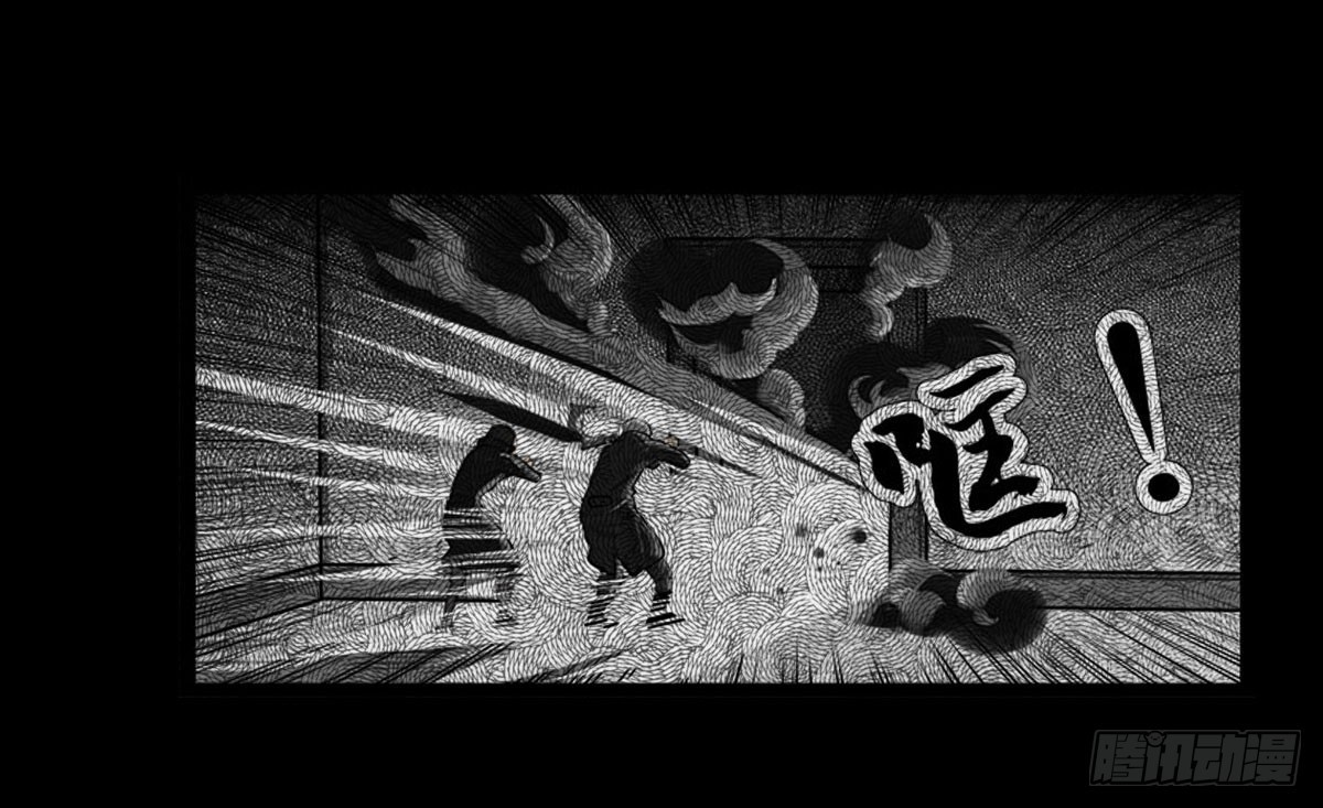 第49话 暗流涌动-第50话