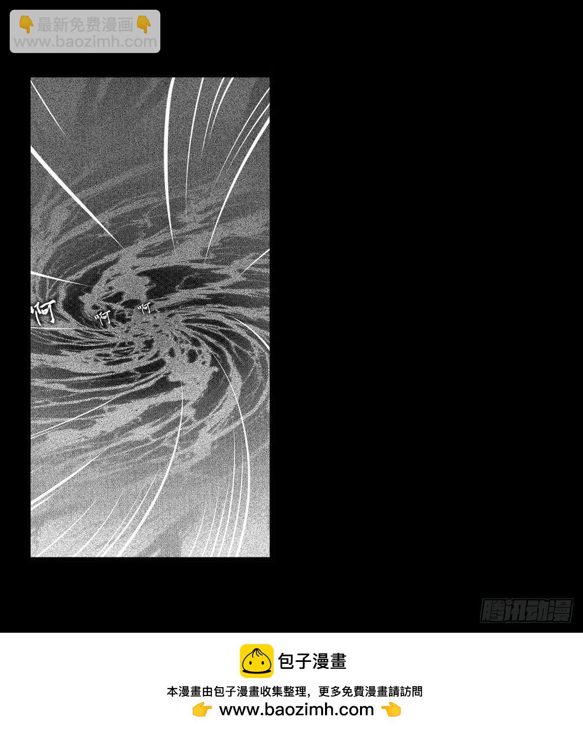 第49话 暗流涌动-第50话