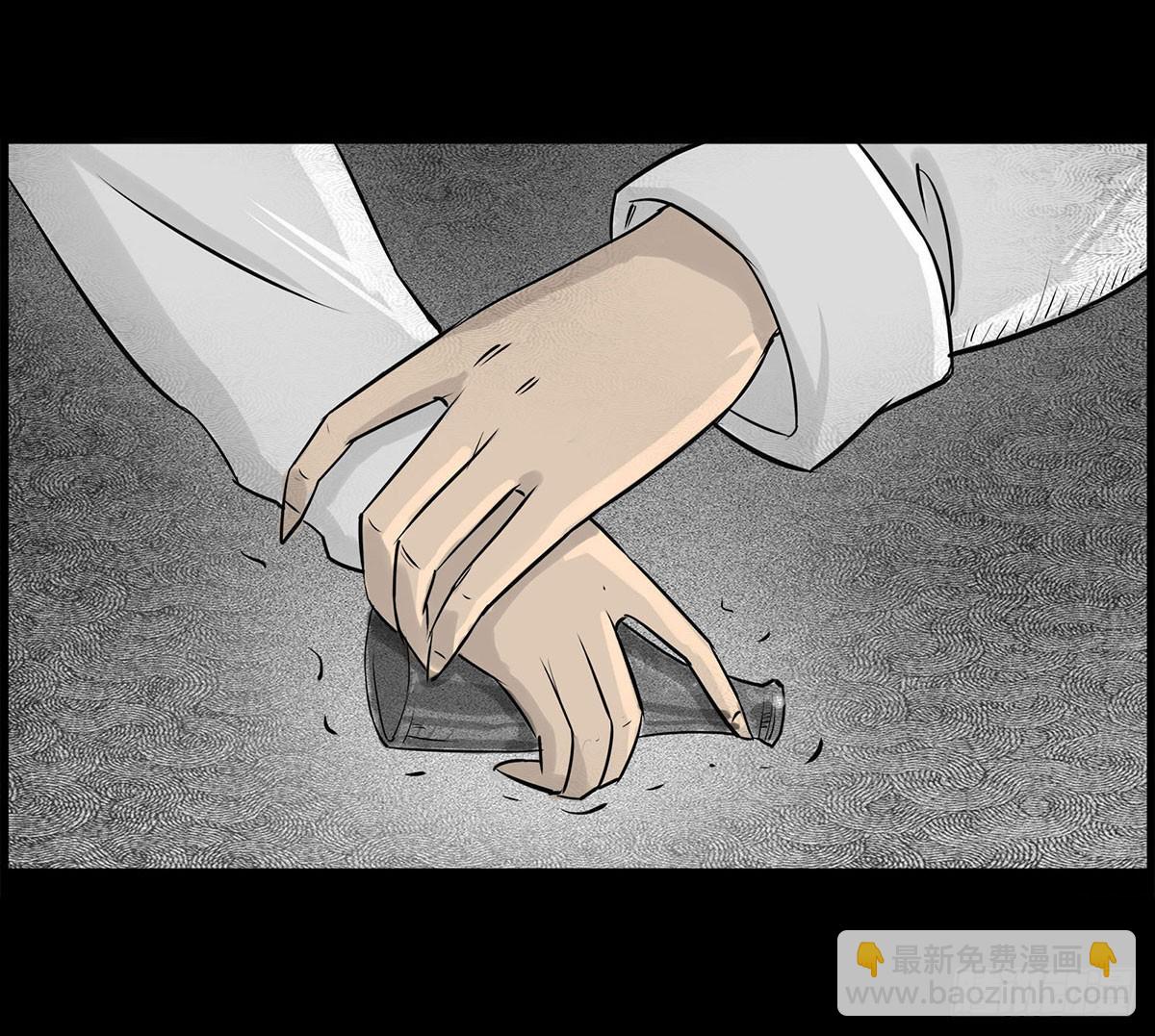 第5话 锁魂结界(1/2)-第6话