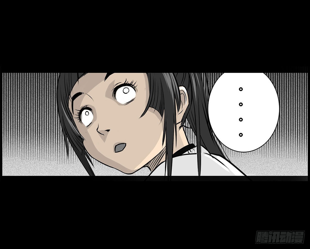 第5话 锁魂结界(1/2)-第6话