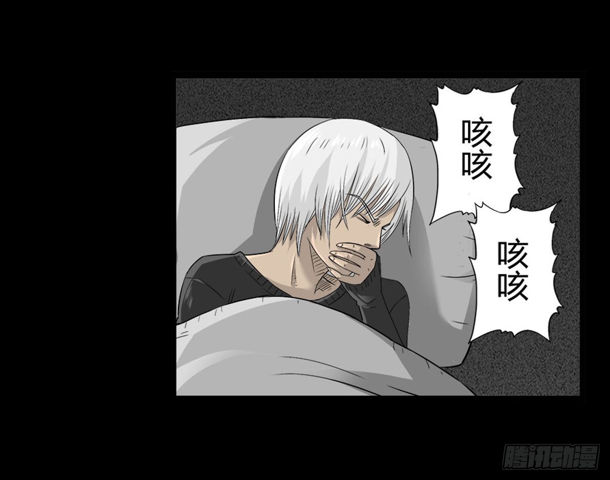 第51话 喵校尉的不安-第52话