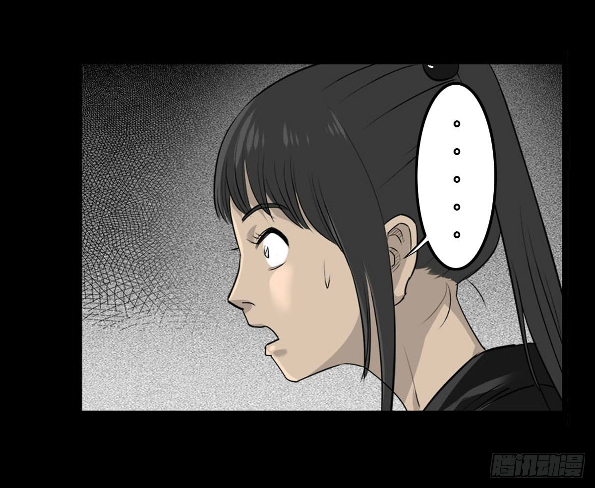 第51话 喵校尉的不安-第52话