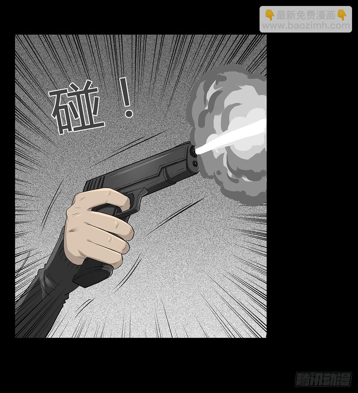 第53话 咄咄逼人-第54话