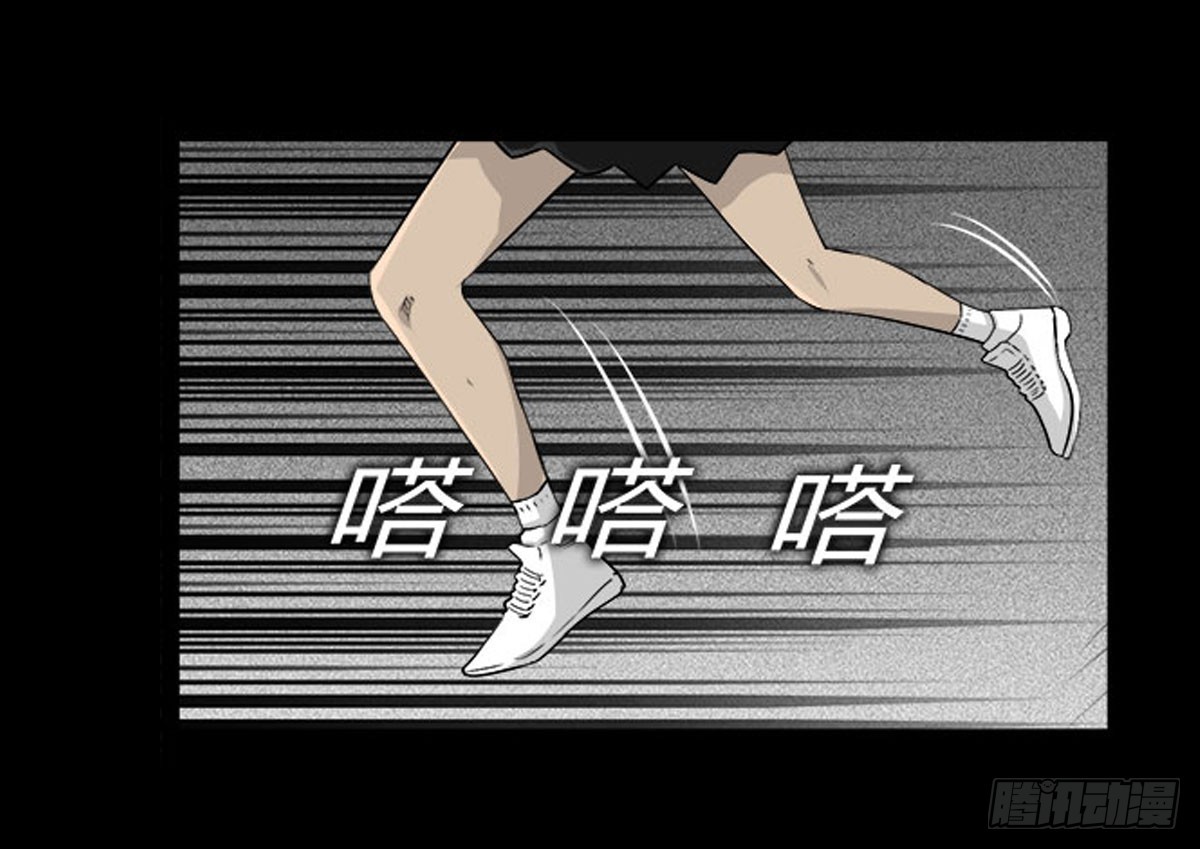 第53话 咄咄逼人-第54话