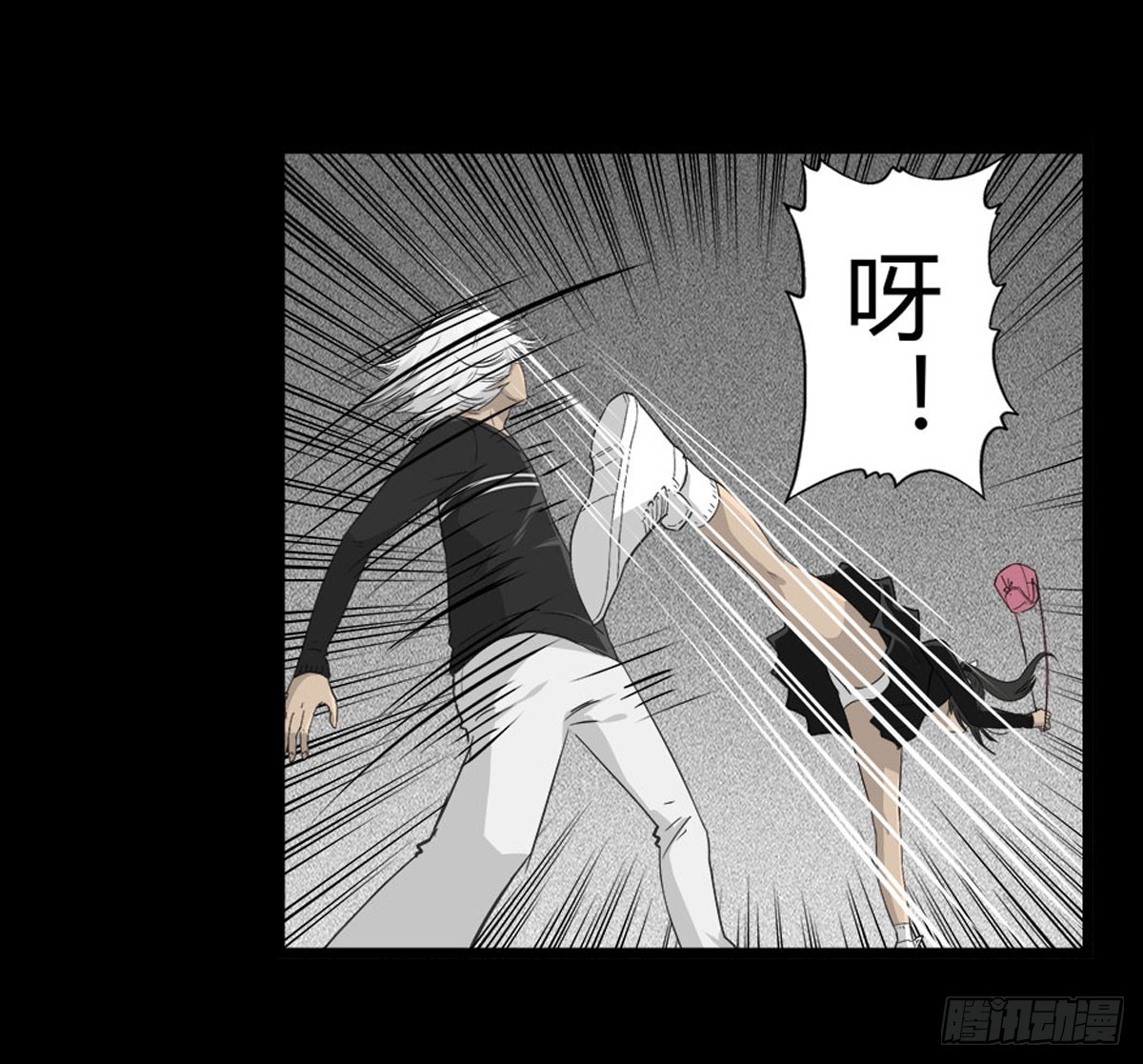 第53话 咄咄逼人-第54话