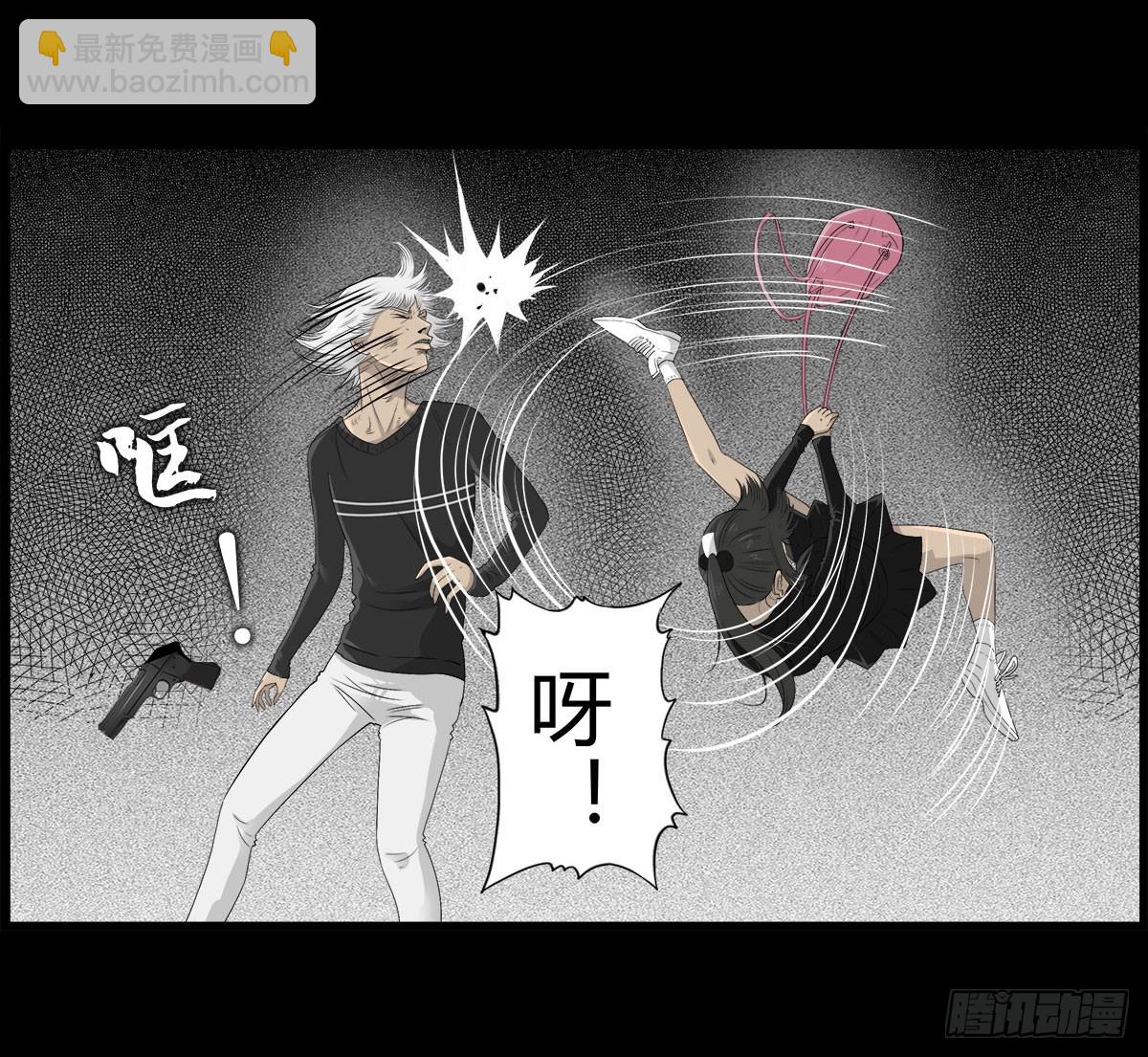 第53话 咄咄逼人-第54话