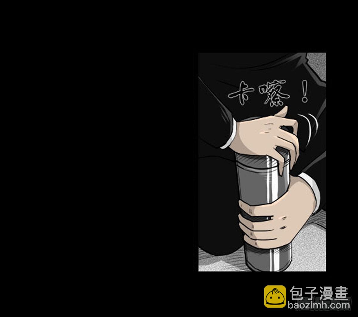 第55话 周蓝蓝-第56话