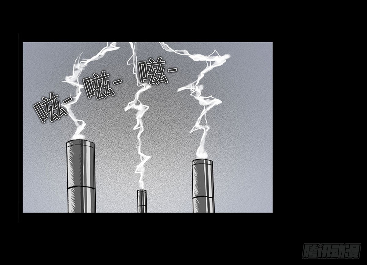 第55话 周蓝蓝-第56话