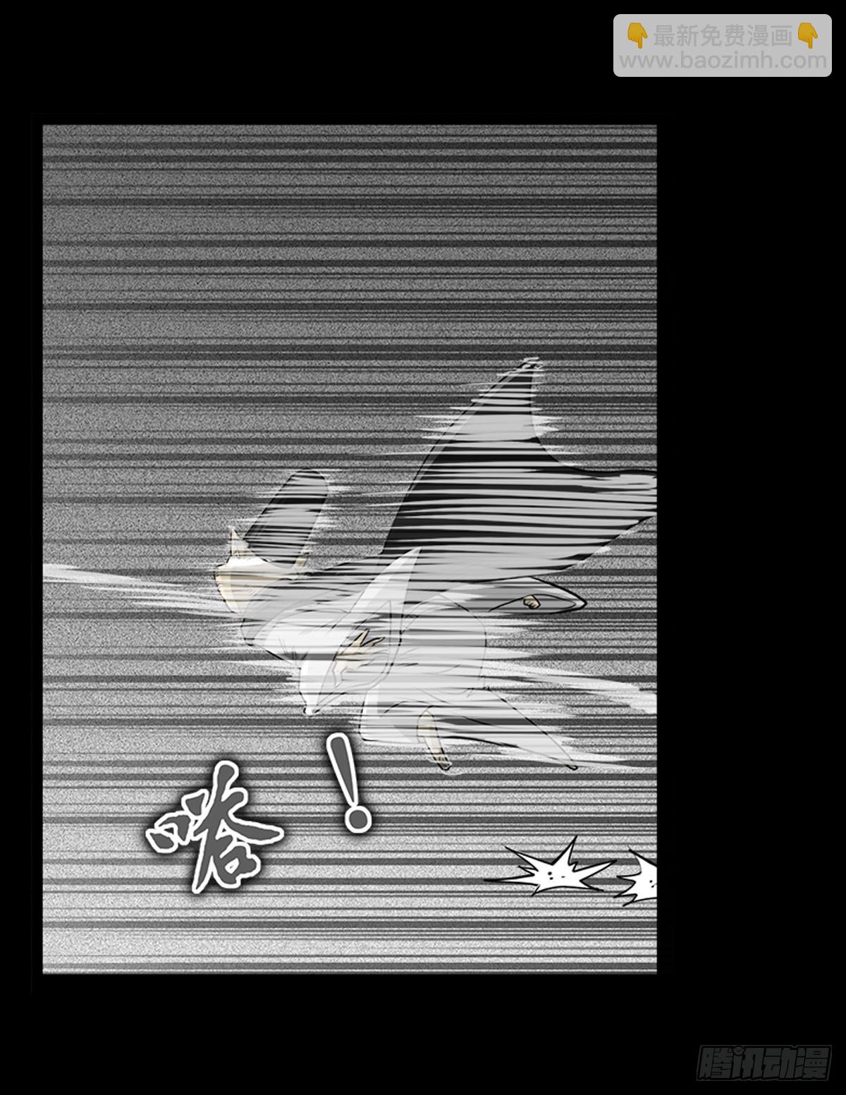 第58话 肥鬼VS喵校蔚！(1/2)-第58话