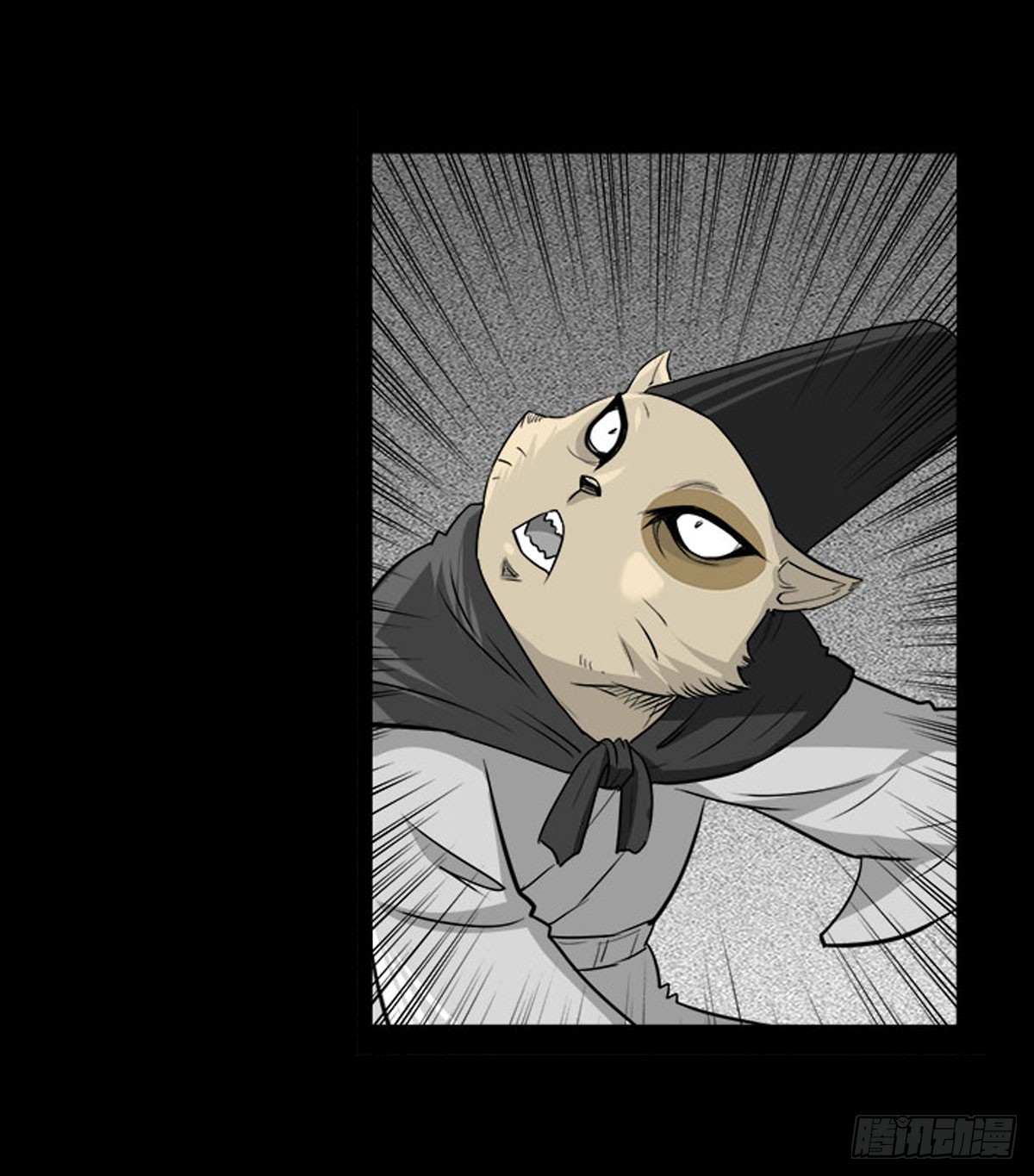 第58话 肥鬼VS喵校蔚！(1/2)-第58话