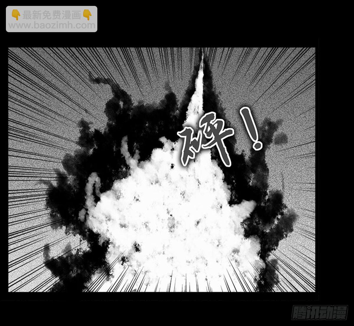 第58话 肥鬼VS喵校蔚！(1/2)-第58话