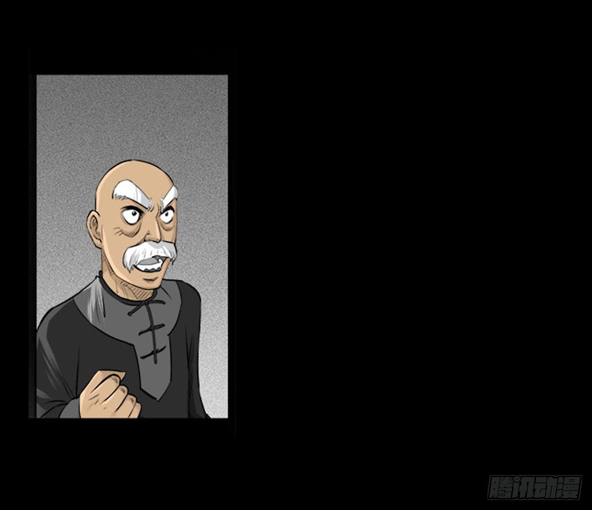 第58话 肥鬼VS喵校蔚！(1/2)-第58话