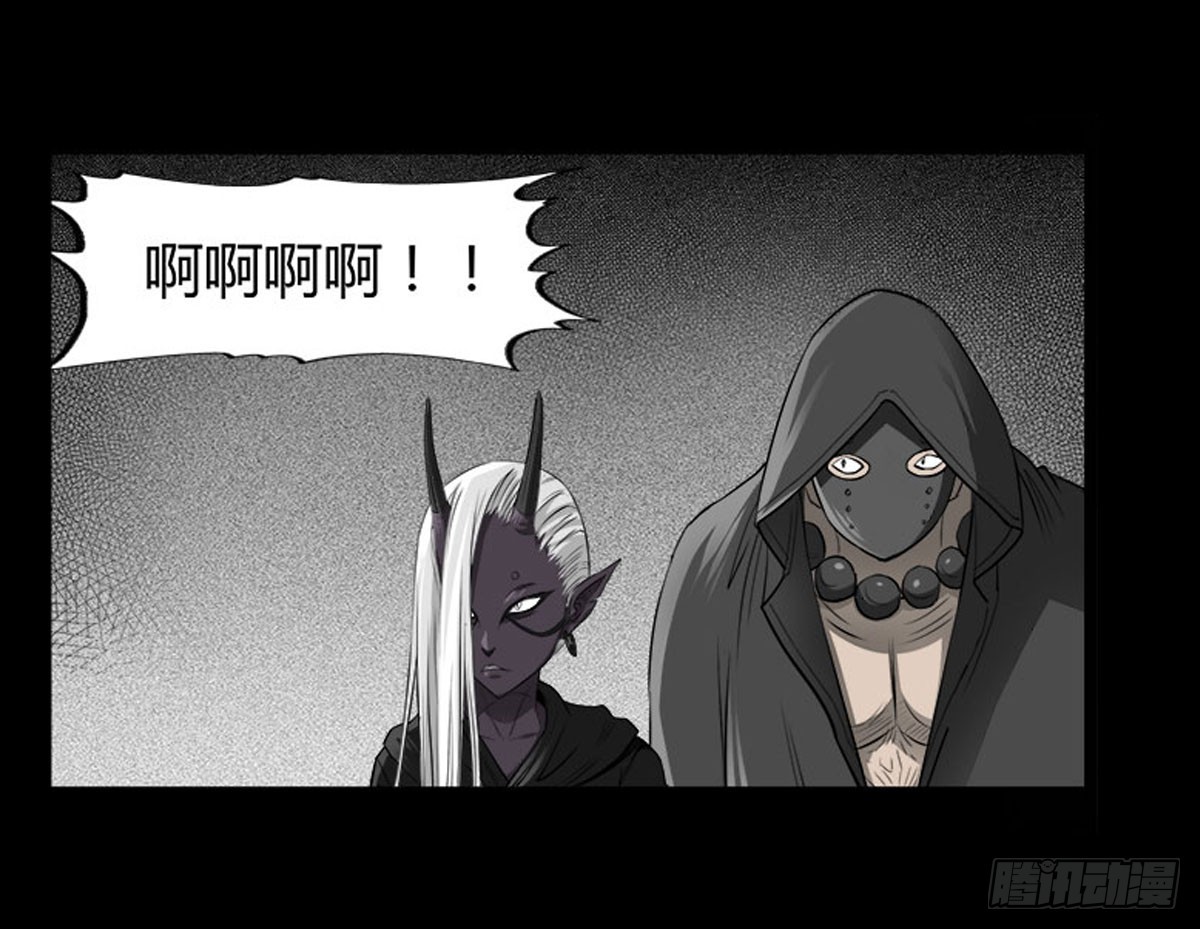 第58话 肥鬼VS喵校蔚！(1/2)-第58话