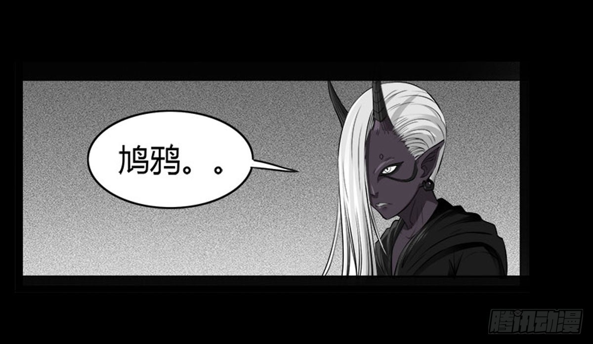 第58话 肥鬼VS喵校蔚！(1/2)-第58话