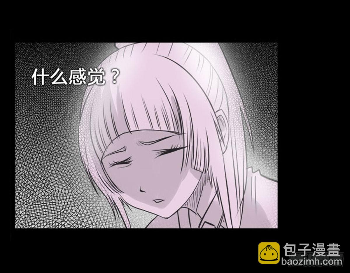 第7话 阴阳通灵术-第8话