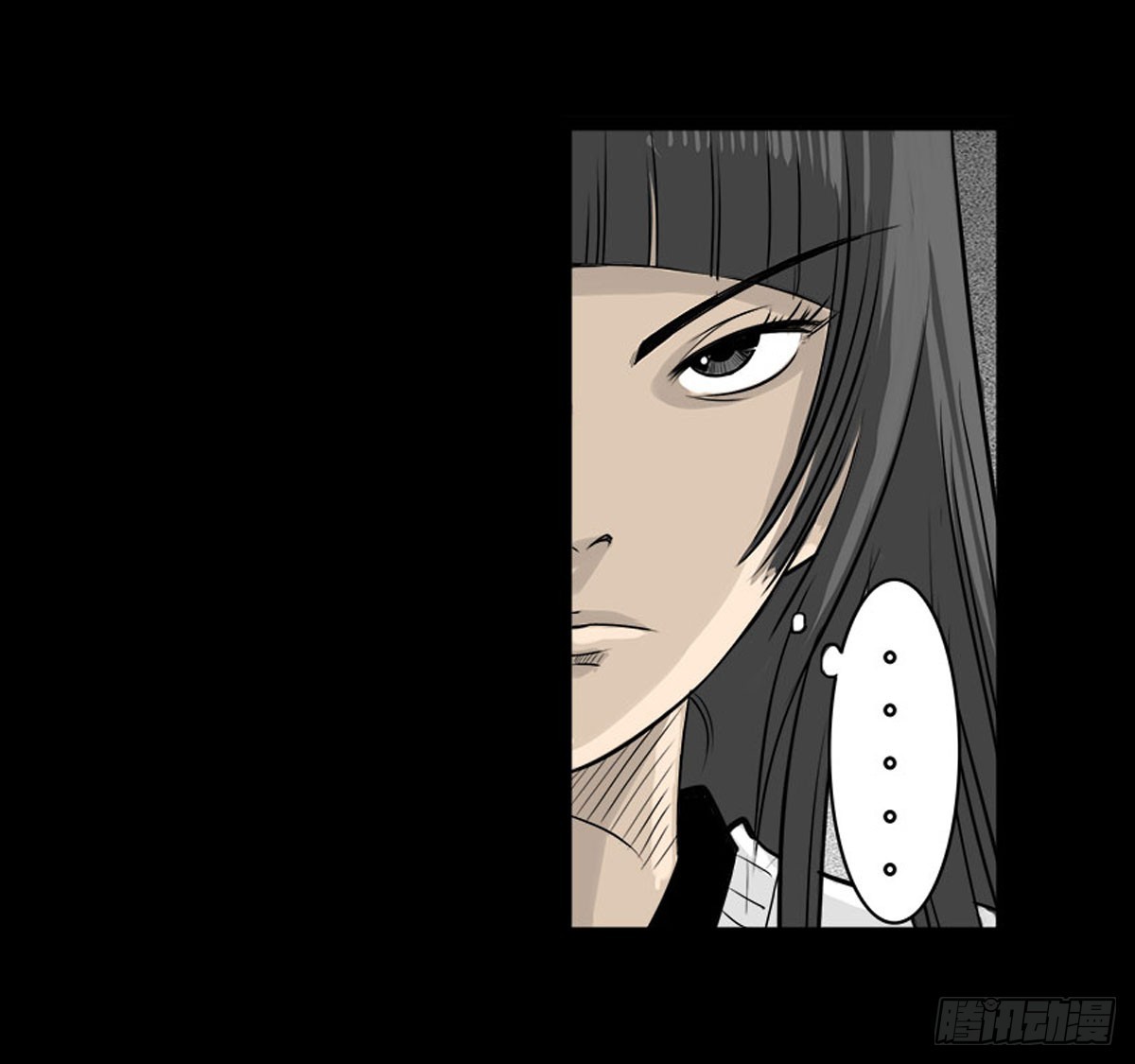 第9话 牵魂香！-第10话