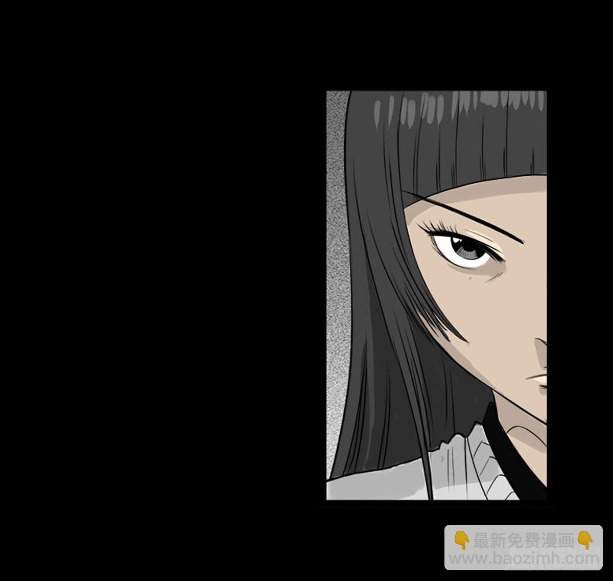 第9话 牵魂香！-第10话