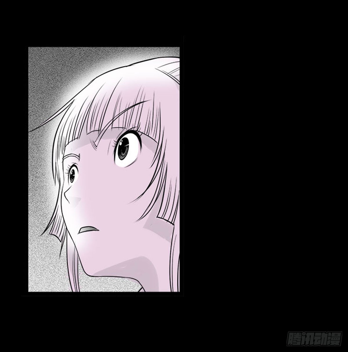 第9话 牵魂香！-第10话