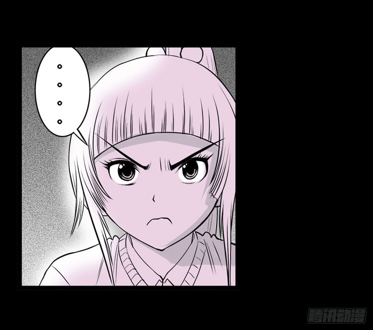 第9话 牵魂香！-第10话